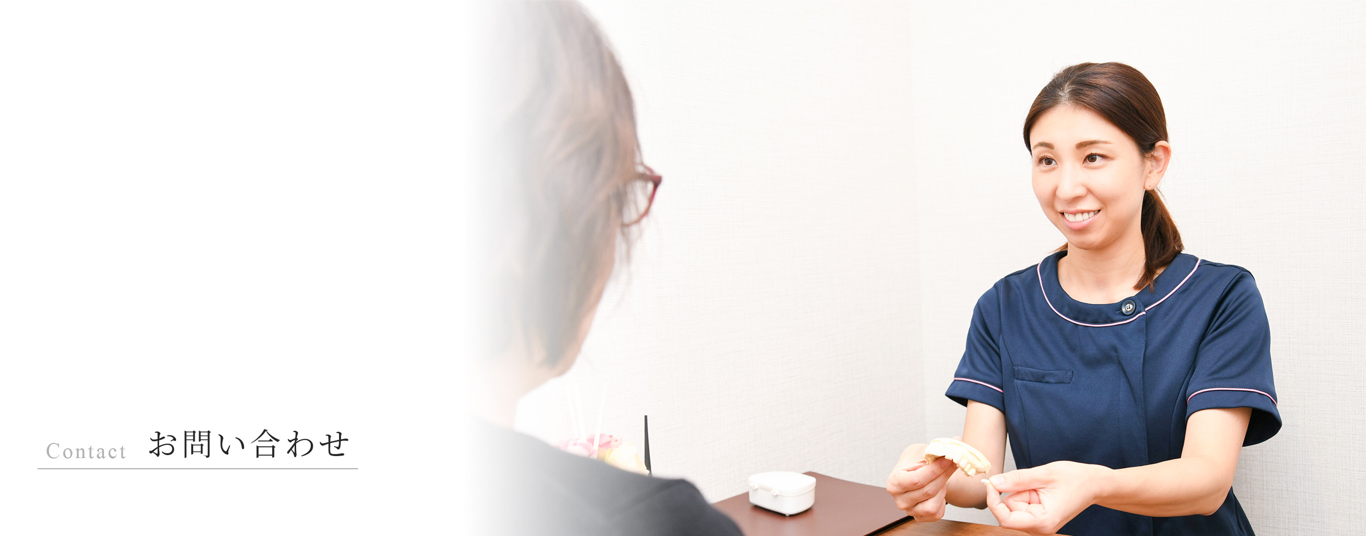 キービジュアル