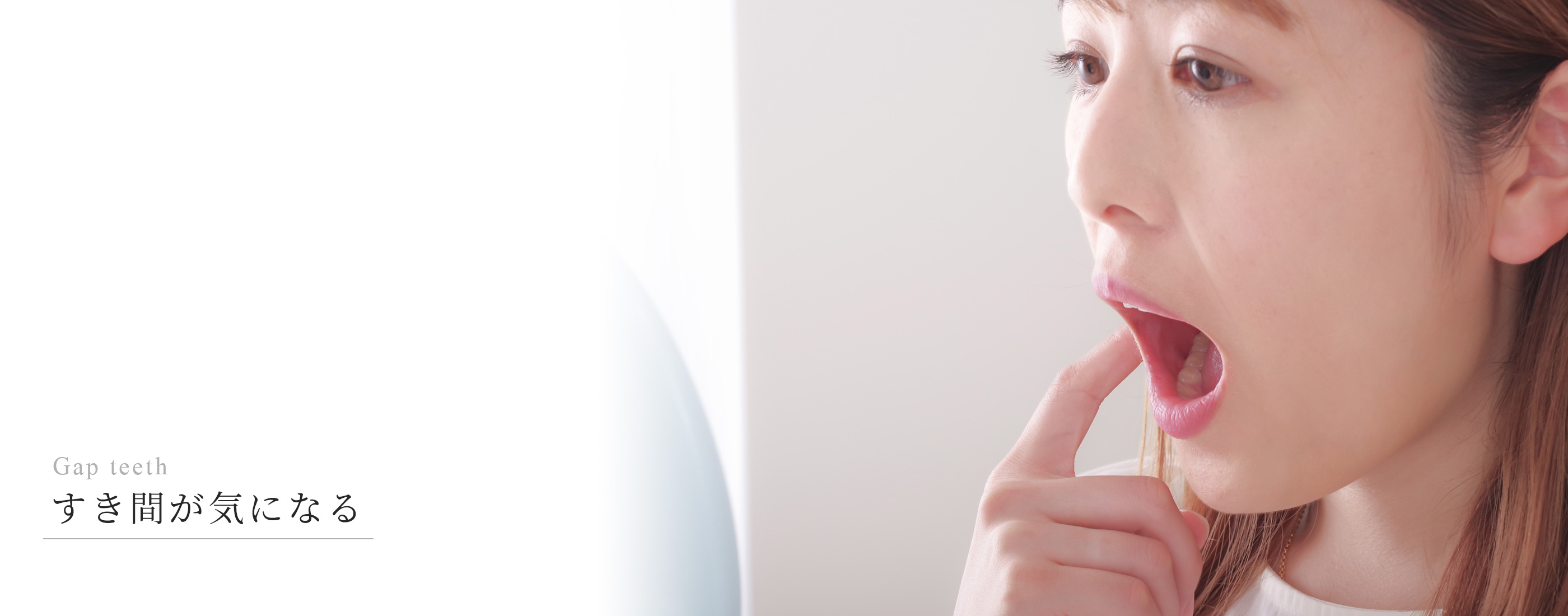 キービジュアル