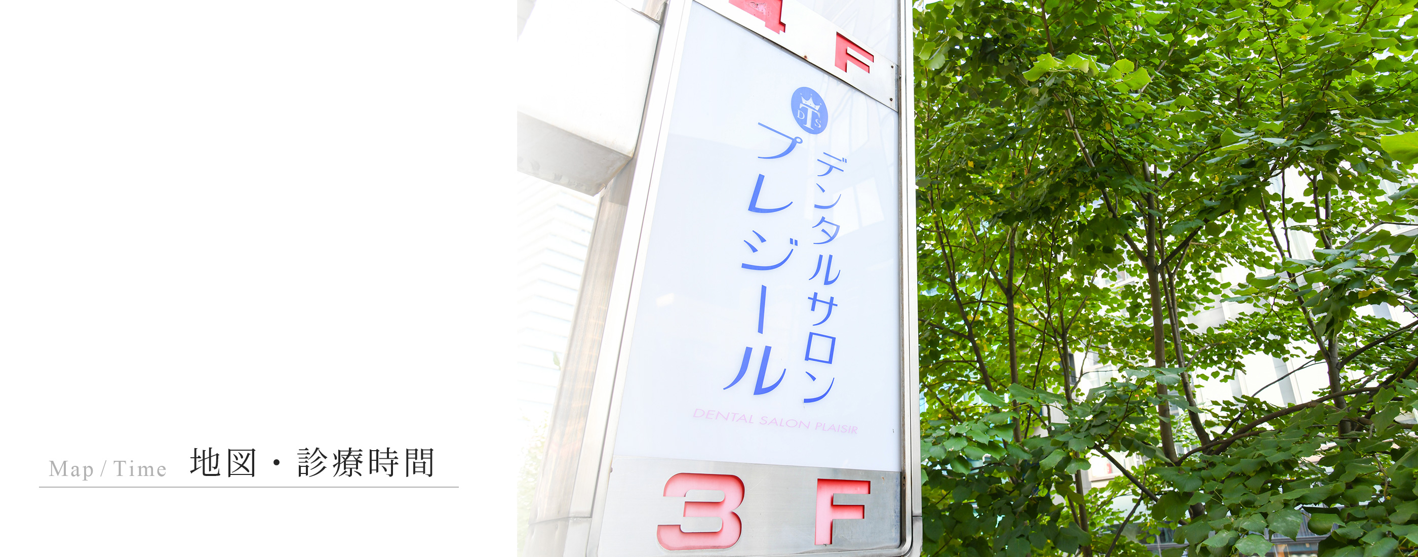 キービジュアル