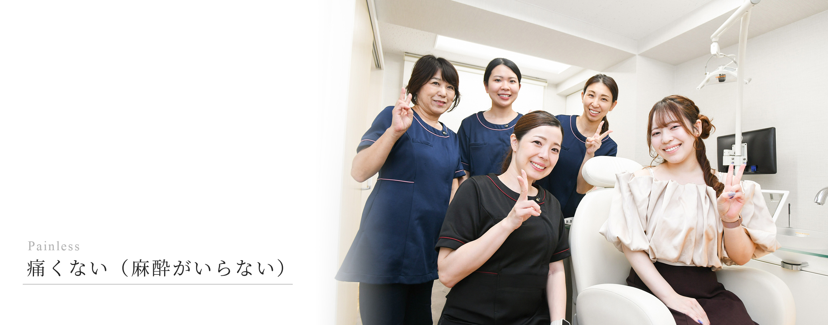 キービジュアル