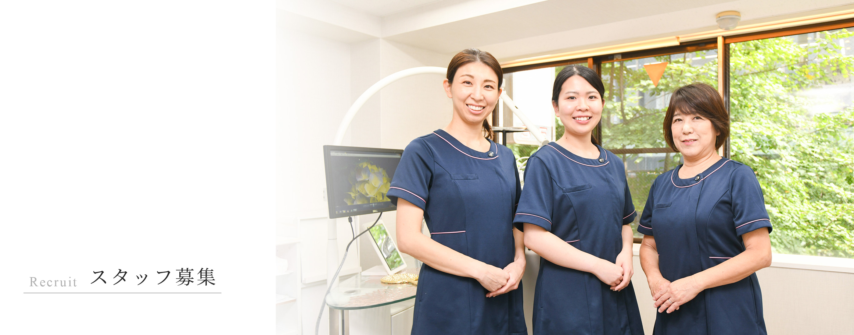 キービジュアル