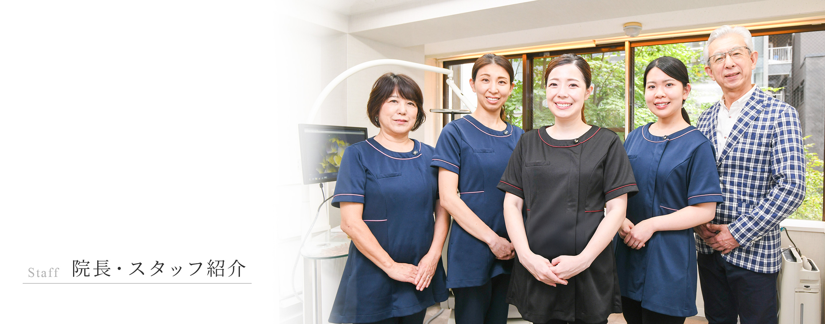 キービジュアル