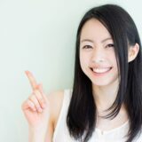 東京・銀座の審美歯科で歯を削らずに美しくするティーシーズのイメージ画像