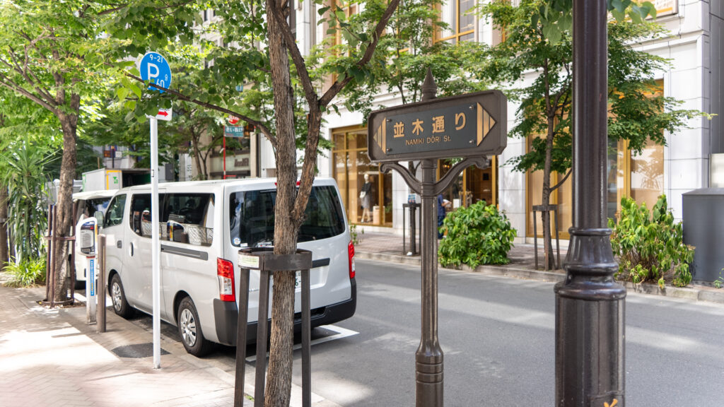 銀座並木通りの風景